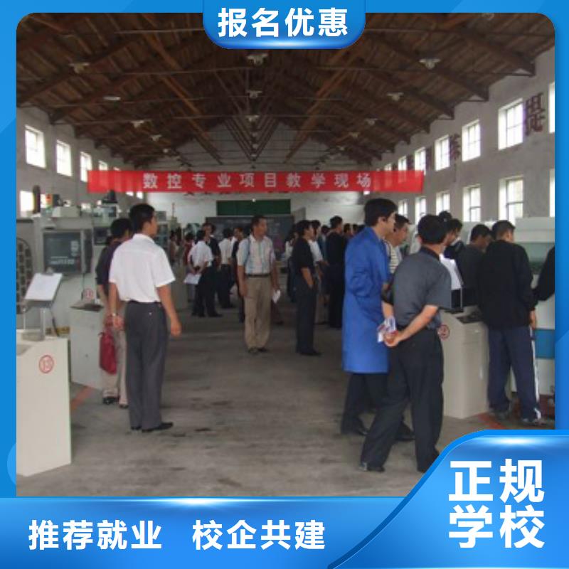 数控培训,西点裱花实操教学