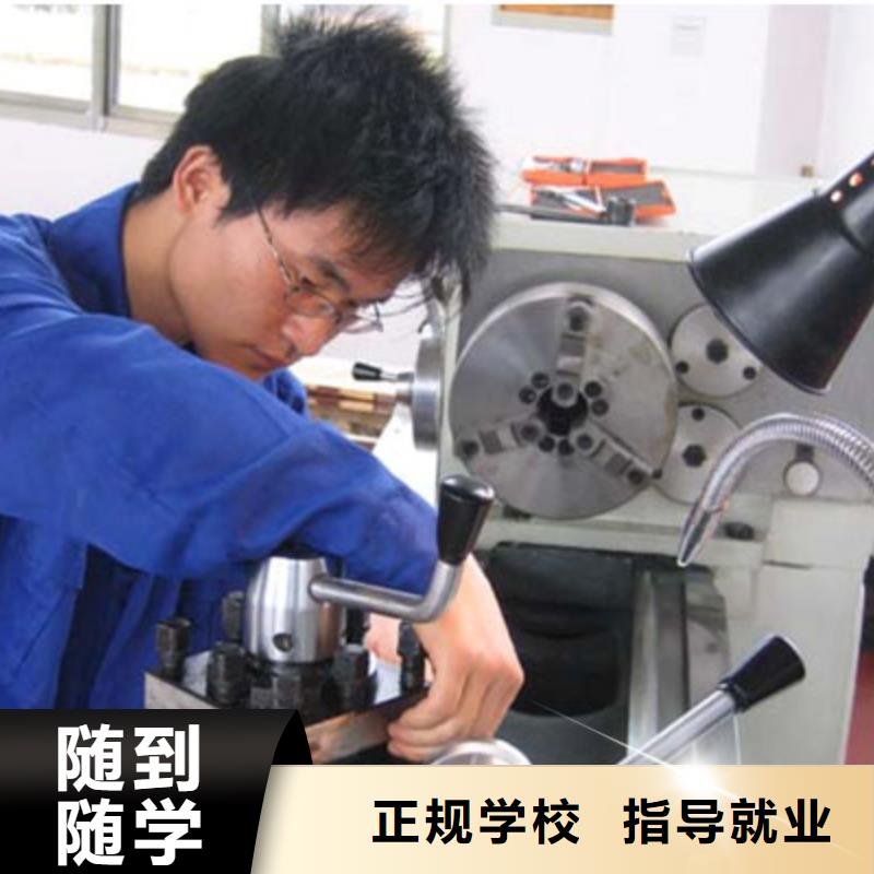 糕点专业视频-糕点专业(大专院校)覆盖地域广西省来宾市象州|合山|南宁|柳州|崇左|百色|贵港