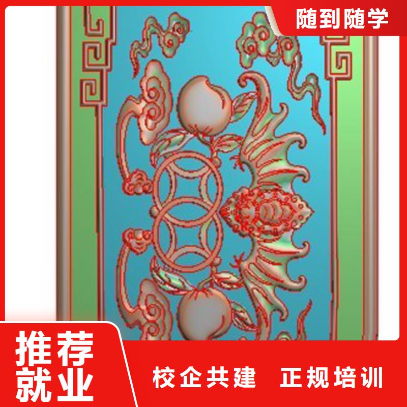 数控培训,西点裱花实操教学