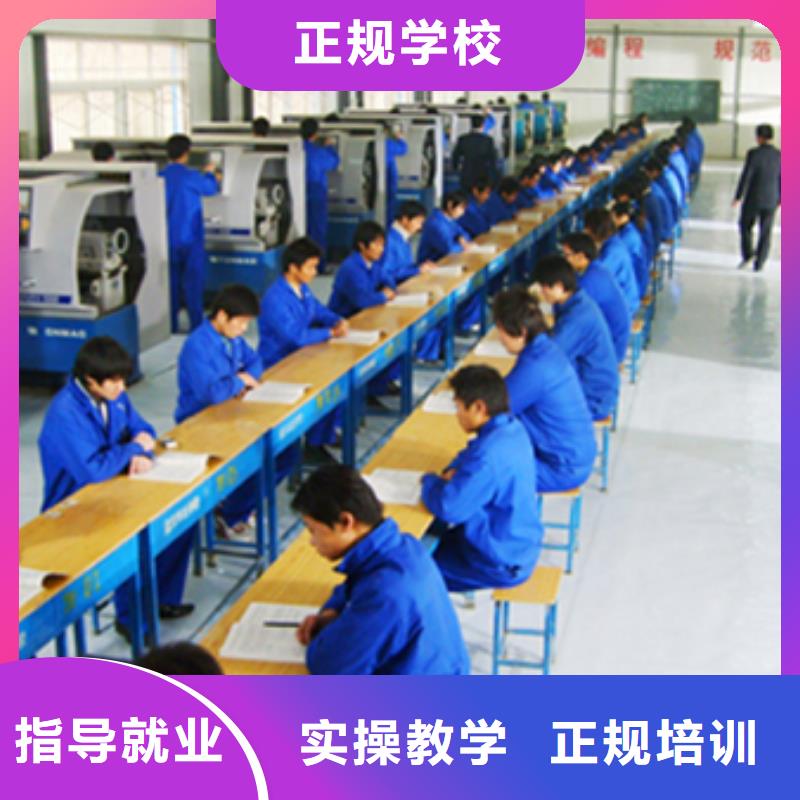 数控培训_虎振叉车操作学校课程多样
