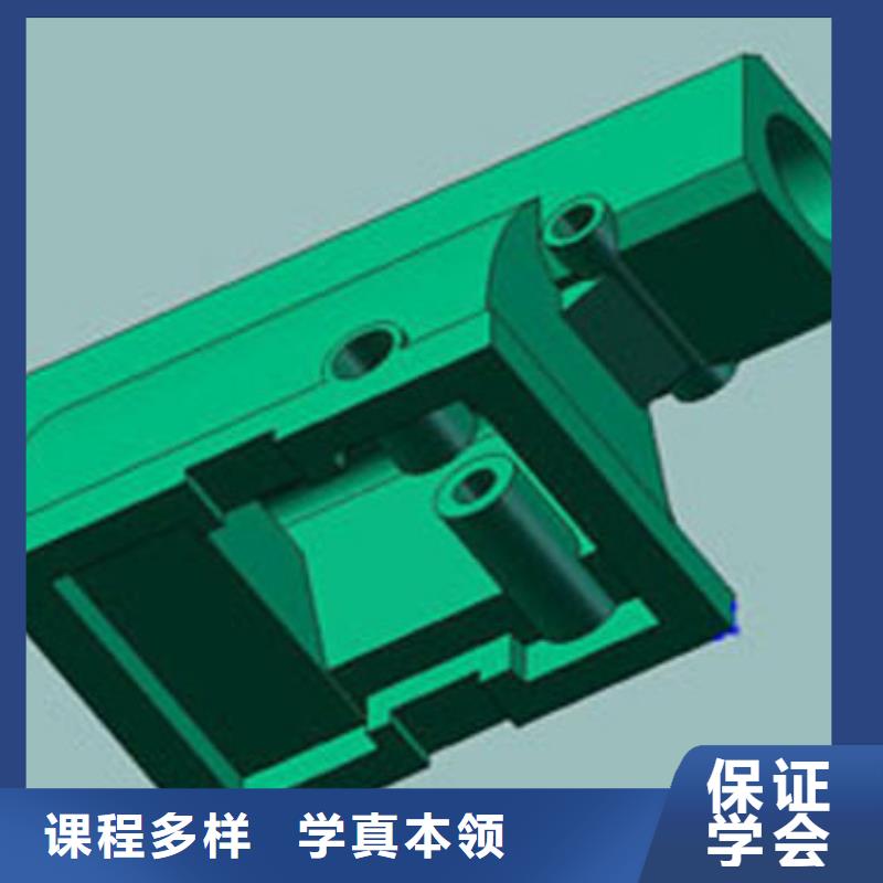 【数控培训就业前景好】