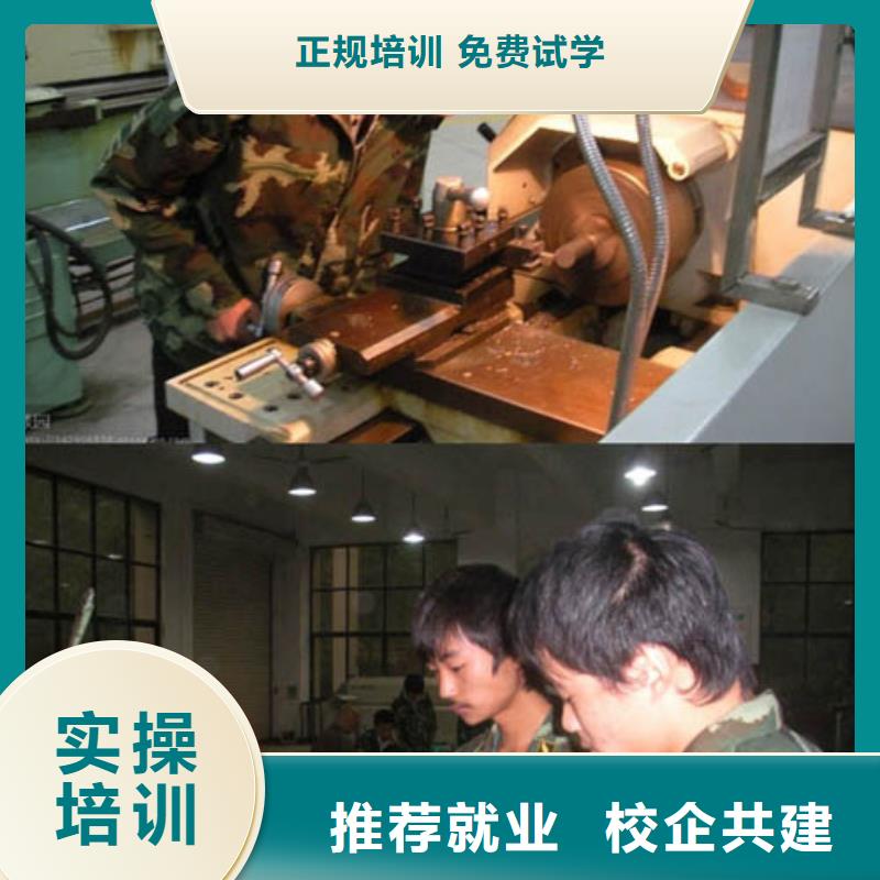 糕点专业视频-糕点专业(大专院校)覆盖地域广西省来宾市象州|合山|南宁|柳州|崇左|百色|贵港