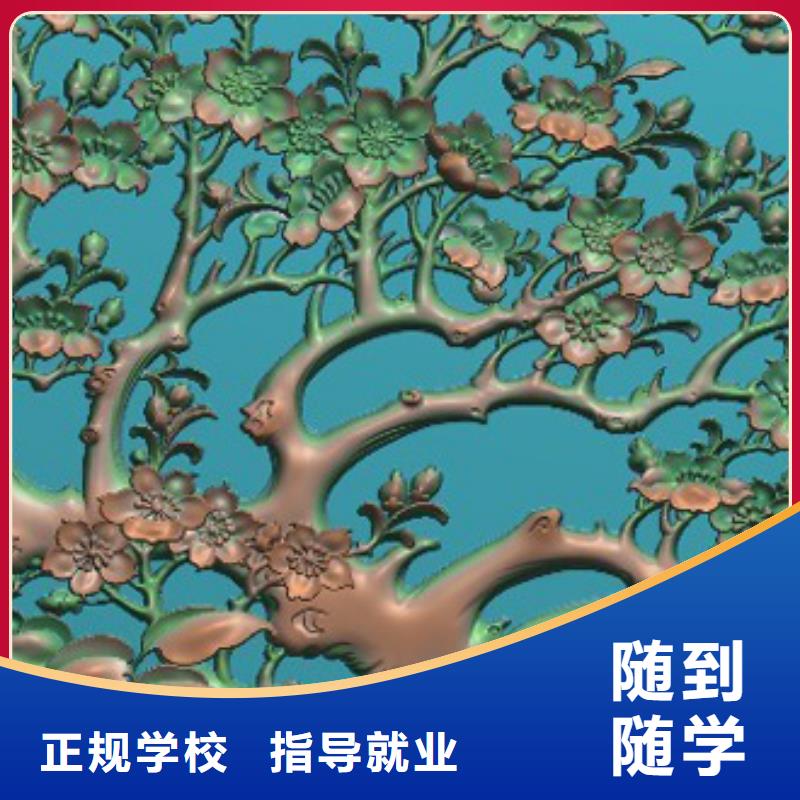 数控培训,西点裱花实操教学