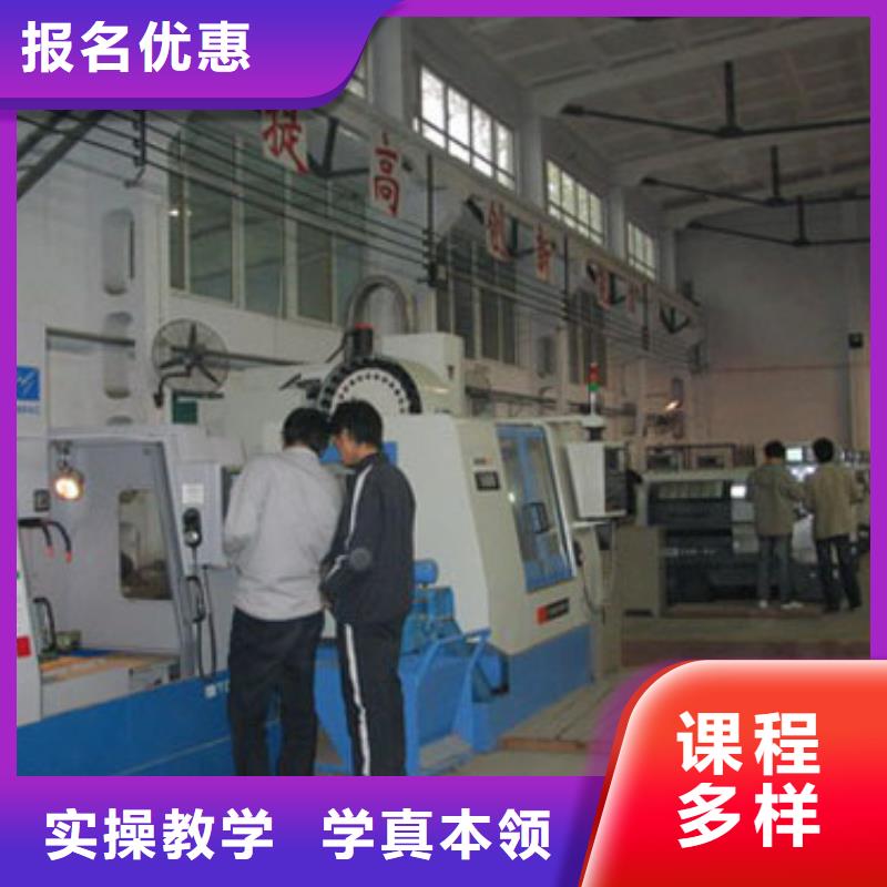 糕点专业视频-糕点专业(大专院校)覆盖地域广西省来宾市象州|合山|南宁|柳州|崇左|百色|贵港