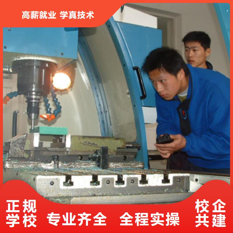 数控培训_虎振叉车操作学校课程多样