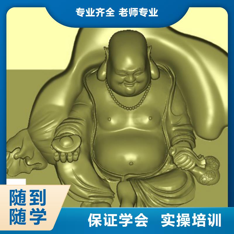 糕点专业视频-糕点专业(大专院校)覆盖地域广西省来宾市象州|合山|南宁|柳州|崇左|百色|贵港