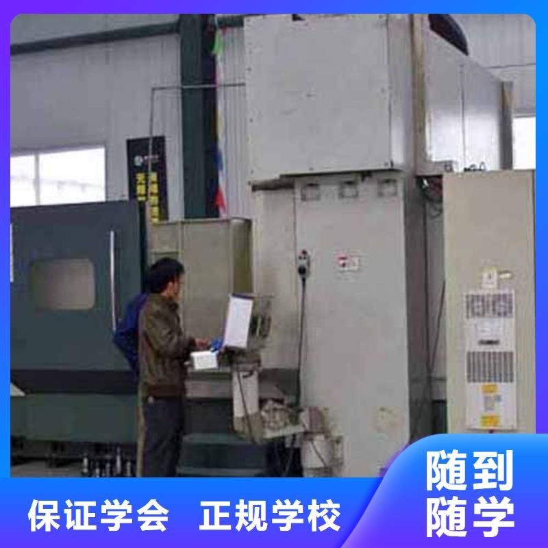 数控培训,西点裱花实操教学