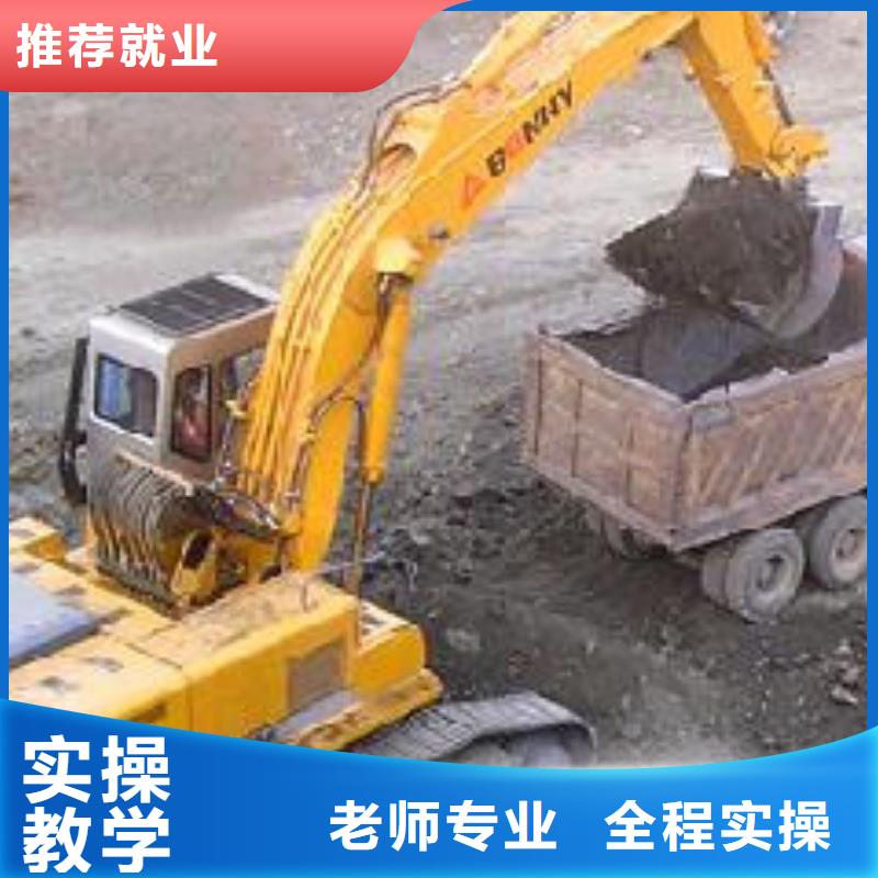 糕点专业视频-糕点专业-河南省三门峡市【周边】货源-卢氏|灵宝|商丘|许昌|开封|安阳|新乡|信阳