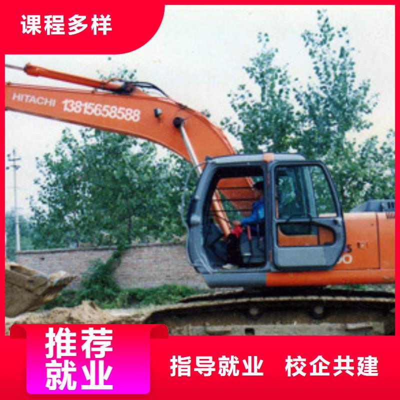 糕点专业视频-内蒙古阿拉善市|兴安|锡林郭勒|乌海|呼和浩特|鄂尔多斯|呼伦贝尔|赤峰糕点专业-大专院校