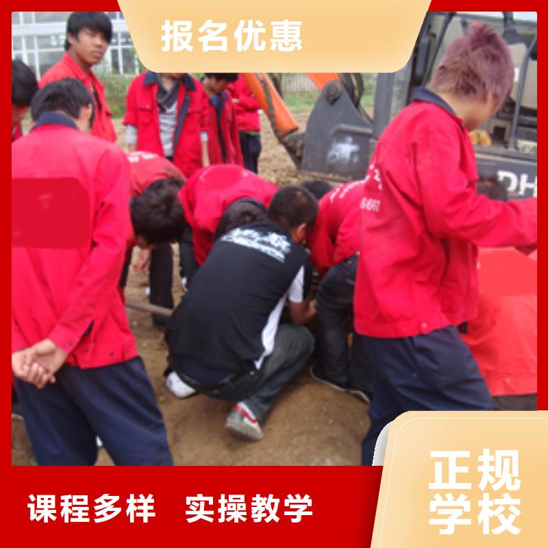 糕点专业视频-内蒙古阿拉善市|兴安|锡林郭勒|乌海|呼和浩特|鄂尔多斯|呼伦贝尔|赤峰糕点专业-大专院校