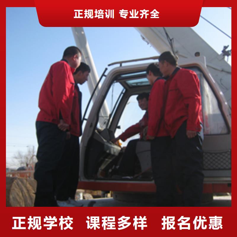 糕点专业视频-内蒙古阿拉善市|兴安|锡林郭勒|乌海|呼和浩特|鄂尔多斯|呼伦贝尔|赤峰糕点专业-大专院校