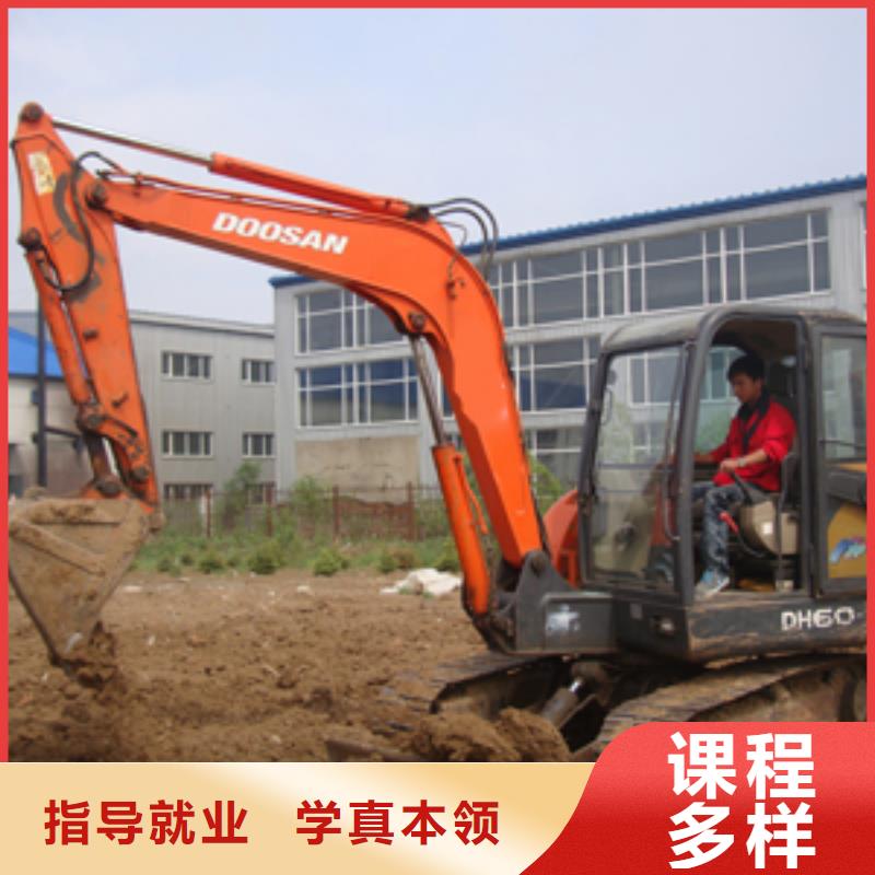 【挖掘机培训】汽修专业就业
