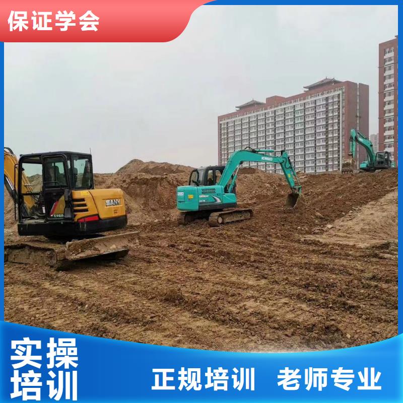 糕点专业视频-内蒙古阿拉善市|兴安|锡林郭勒|乌海|呼和浩特|鄂尔多斯|呼伦贝尔|赤峰糕点专业-大专院校