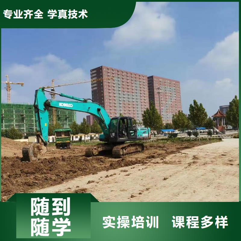 糕点专业视频-内蒙古阿拉善市|兴安|锡林郭勒|乌海|呼和浩特|鄂尔多斯|呼伦贝尔|赤峰糕点专业-大专院校