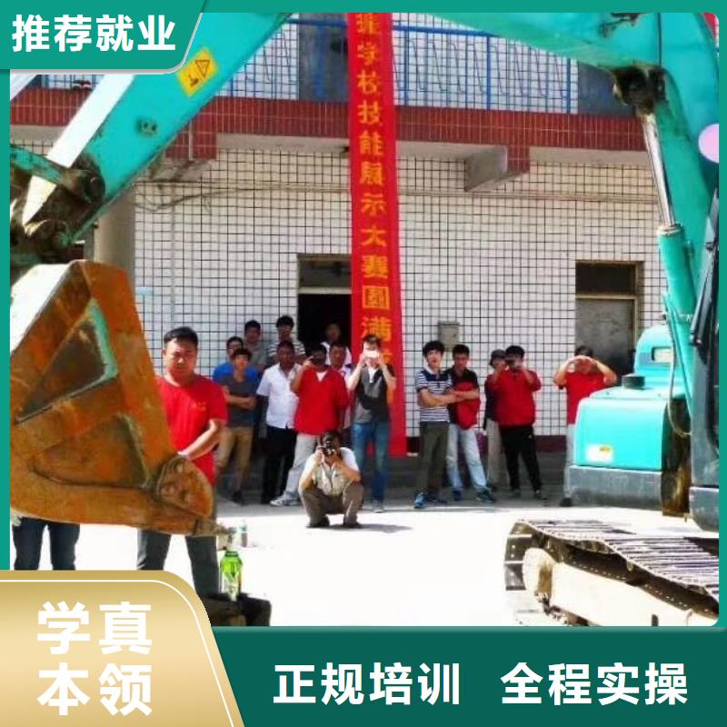 糕点专业视频-糕点专业-河南省三门峡市【周边】货源-卢氏|灵宝|商丘|许昌|开封|安阳|新乡|信阳