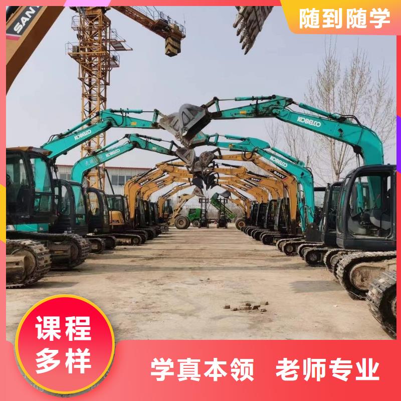 糕点专业视频-糕点专业-河南省三门峡市【周边】货源-卢氏|灵宝|商丘|许昌|开封|安阳|新乡|信阳