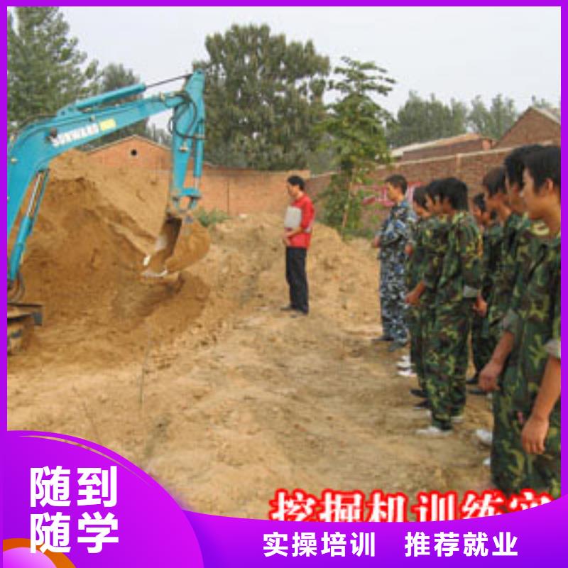 糕点专业视频-糕点专业-河南省三门峡市【周边】货源-卢氏|灵宝|商丘|许昌|开封|安阳|新乡|信阳