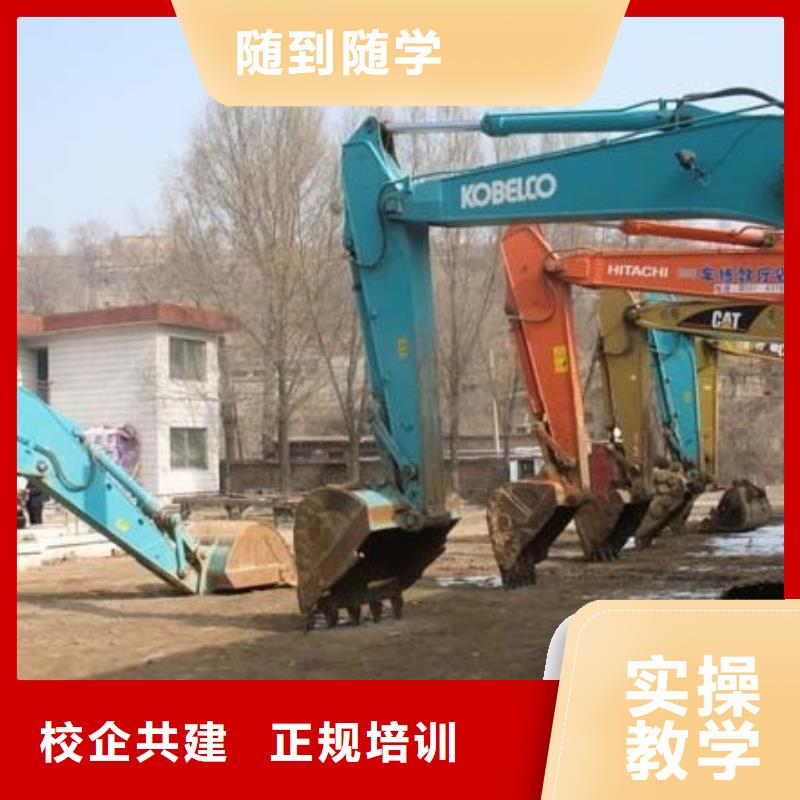 糕点专业视频-内蒙古阿拉善市|兴安|锡林郭勒|乌海|呼和浩特|鄂尔多斯|呼伦贝尔|赤峰糕点专业-大专院校