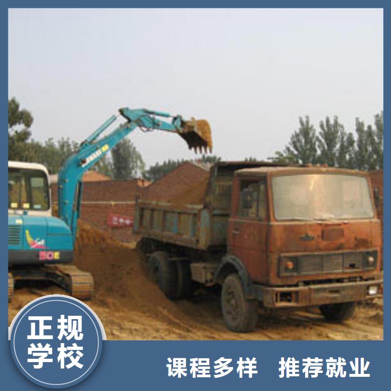 糕点专业视频-糕点专业-河南省三门峡市【周边】货源-卢氏|灵宝|商丘|许昌|开封|安阳|新乡|信阳