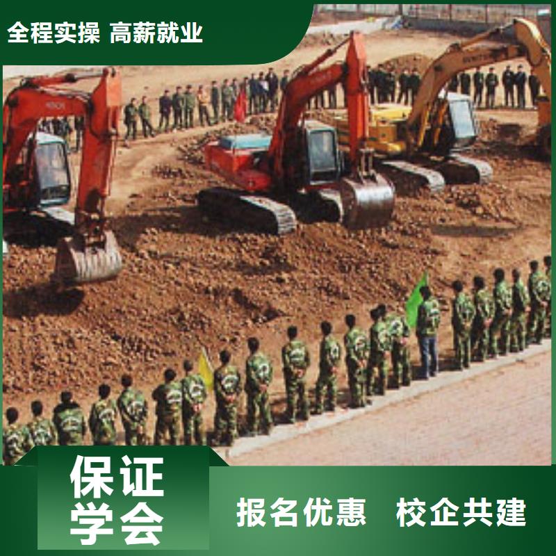 糕点专业视频-内蒙古阿拉善市|兴安|锡林郭勒|乌海|呼和浩特|鄂尔多斯|呼伦贝尔|赤峰糕点专业-大专院校