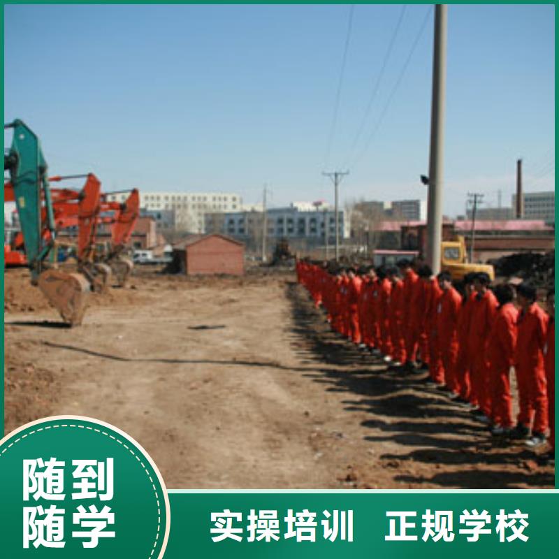 糕点专业视频-糕点专业-河南省三门峡市【周边】货源-卢氏|灵宝|商丘|许昌|开封|安阳|新乡|信阳