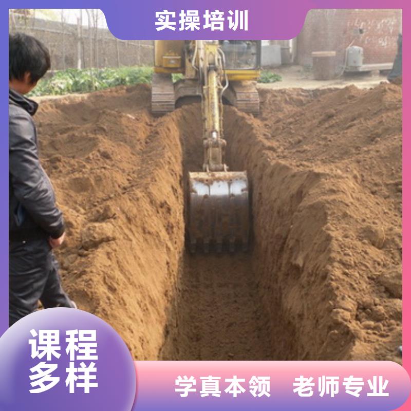 糕点专业视频-内蒙古阿拉善市|兴安|锡林郭勒|乌海|呼和浩特|鄂尔多斯|呼伦贝尔|赤峰糕点专业-大专院校