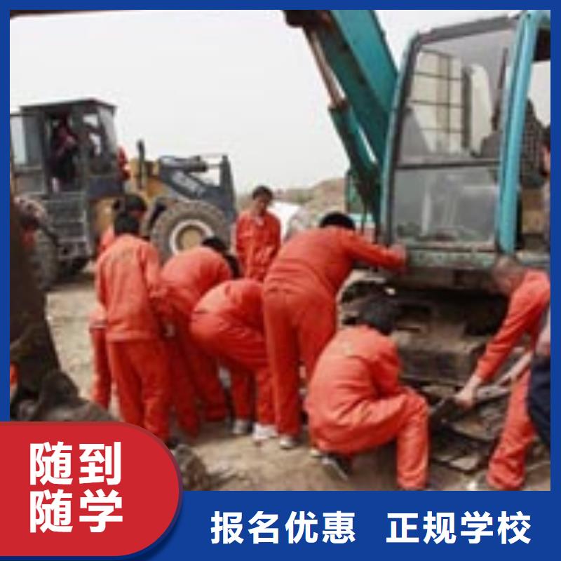 糕点专业视频-糕点专业-河南省三门峡市【周边】货源-卢氏|灵宝|商丘|许昌|开封|安阳|新乡|信阳