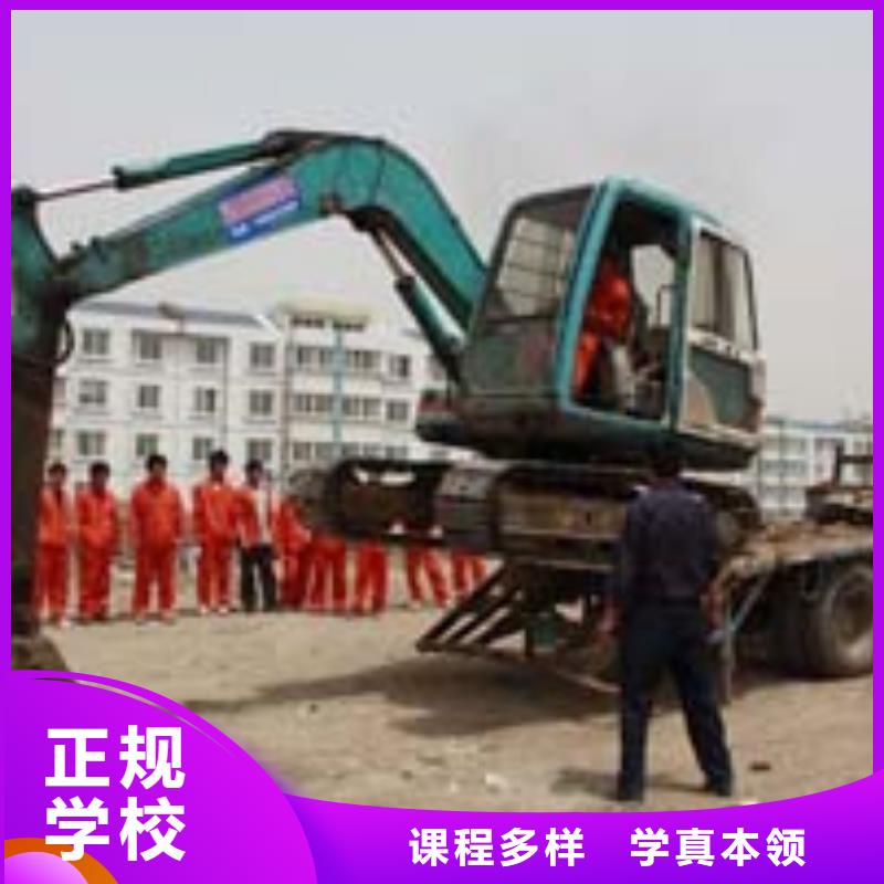 糕点专业视频-内蒙古阿拉善市|兴安|锡林郭勒|乌海|呼和浩特|鄂尔多斯|呼伦贝尔|赤峰糕点专业-大专院校