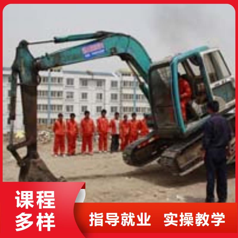 【挖掘机培训】汽修专业就业