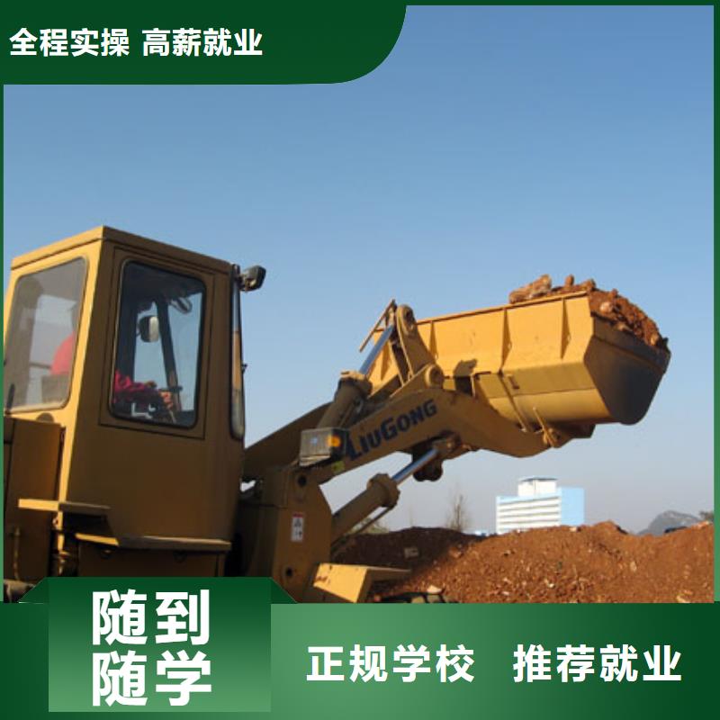 糕点专业视频-糕点专业-广东省珠海市(此地)品牌-斗门|金湾|梅州|东莞|湛江|揭阳|深圳|茂名|汕头