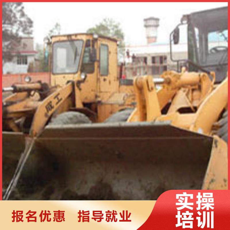糕点专业视频-糕点专业-广东省珠海市(此地)品牌-斗门|金湾|梅州|东莞|湛江|揭阳|深圳|茂名|汕头