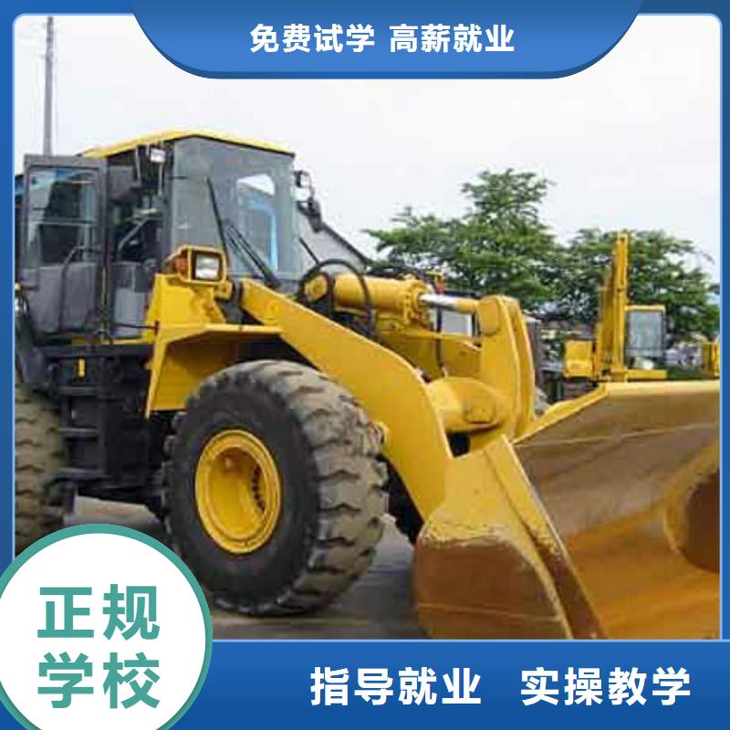 糕点专业视频-糕点专业-广东省珠海市(此地)品牌-斗门|金湾|梅州|东莞|湛江|揭阳|深圳|茂名|汕头