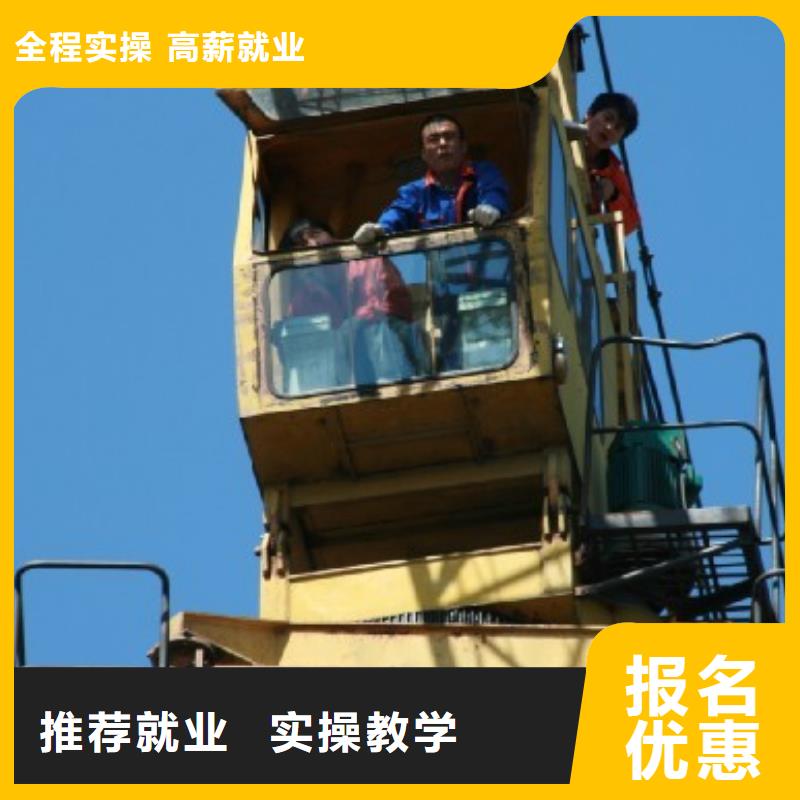 糕点专业视频-糕点专业-广东省珠海市(此地)品牌-斗门|金湾|梅州|东莞|湛江|揭阳|深圳|茂名|汕头