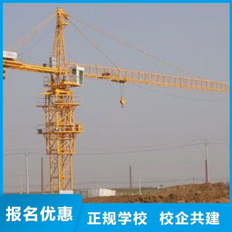 糕点专业视频-糕点专业-广东省珠海市(此地)品牌-斗门|金湾|梅州|东莞|湛江|揭阳|深圳|茂名|汕头