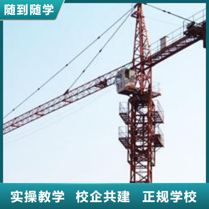 糕点专业视频-糕点专业-广东省珠海市(此地)品牌-斗门|金湾|梅州|东莞|湛江|揭阳|深圳|茂名|汕头