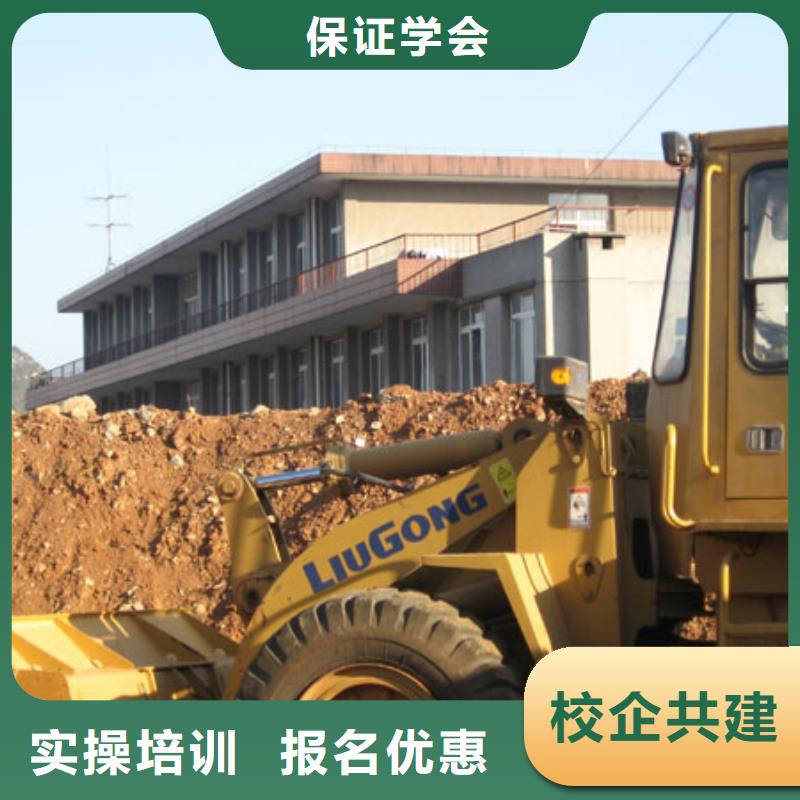塔吊装载机虎振学校怎么报名就业