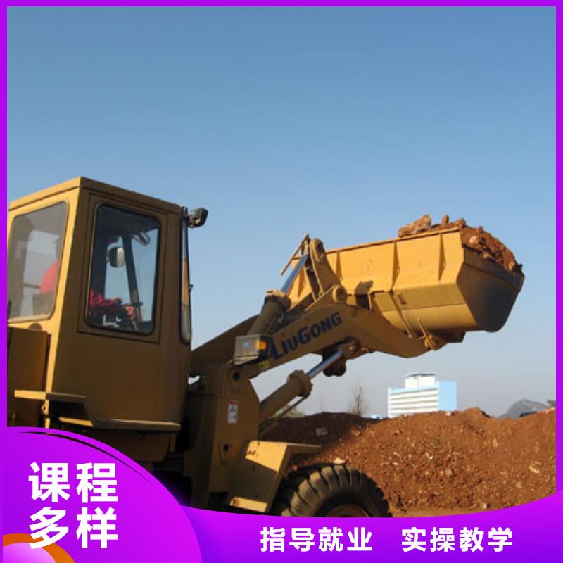 塔吊装载机虎振学校怎么报名就业