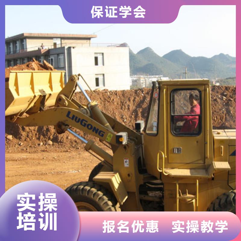 塔吊装载机虎振学校怎么报名就业