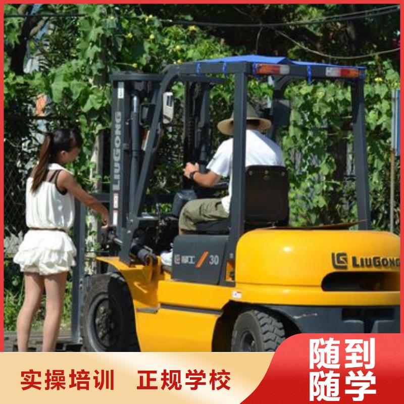 糕点专业视频-糕点专业-全日制大专(防城港市分公司)服务区域防城|东兴|来宾|崇左|北海|梧州|贵港|南宁|河池
