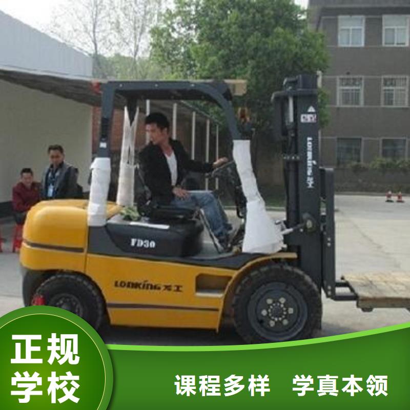 糕点专业视频-浙江省杭州市大专院校糕点专业可服务区域萧山|江干|舟山|金华|温州|衢州等