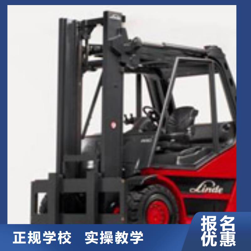 糕点专业视频-糕点专业-全日制大专(防城港市分公司)服务区域防城|东兴|来宾|崇左|北海|梧州|贵港|南宁|河池