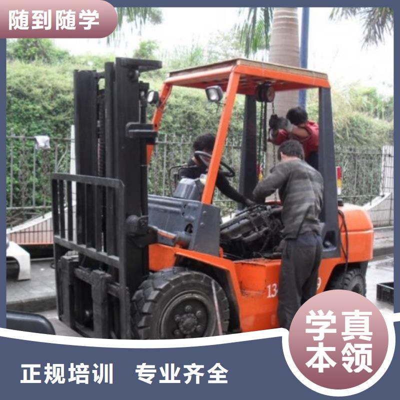 糕点专业视频-糕点专业-云南省曲靖市【本土】生产厂家-陆良|马龙|迪庆|文山|红河|昭通|昆明|西双版纳|怒江