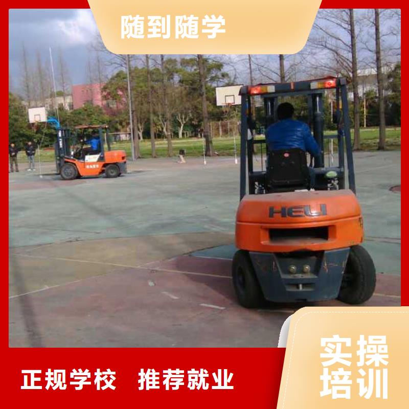 糕点专业视频-糕点专业-全日制大专(防城港市分公司)服务区域防城|东兴|来宾|崇左|北海|梧州|贵港|南宁|河池