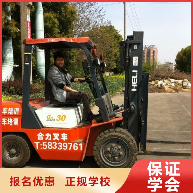 糕点专业视频-糕点专业-云南省曲靖市【本土】生产厂家-陆良|马龙|迪庆|文山|红河|昭通|昆明|西双版纳|怒江