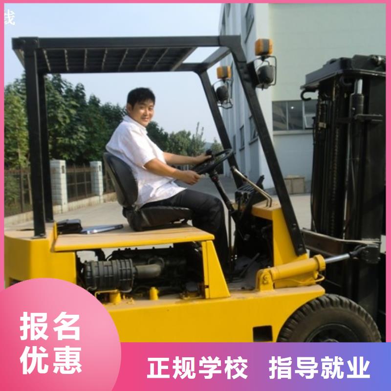 糕点专业视频-糕点专业-云南省曲靖市【本土】生产厂家-陆良|马龙|迪庆|文山|红河|昭通|昆明|西双版纳|怒江
