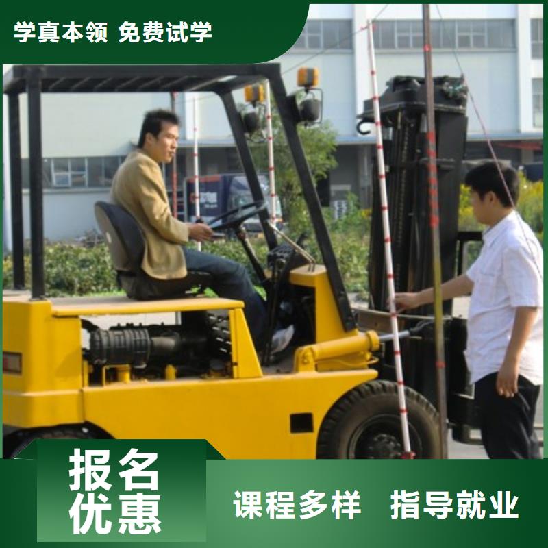 糕点专业视频-糕点专业-云南省曲靖市【本土】生产厂家-陆良|马龙|迪庆|文山|红河|昭通|昆明|西双版纳|怒江