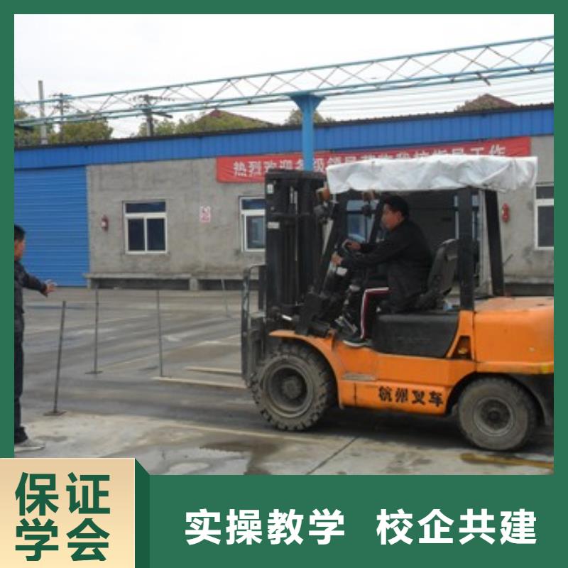 糕点专业视频-糕点专业-云南省曲靖市【本土】生产厂家-陆良|马龙|迪庆|文山|红河|昭通|昆明|西双版纳|怒江