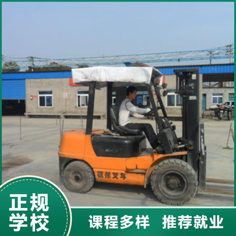 糕点专业视频-糕点专业-全日制大专(防城港市分公司)服务区域防城|东兴|来宾|崇左|北海|梧州|贵港|南宁|河池