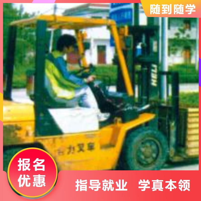 糕点专业视频-糕点专业-全日制大专(防城港市分公司)服务区域防城|东兴|来宾|崇左|北海|梧州|贵港|南宁|河池
