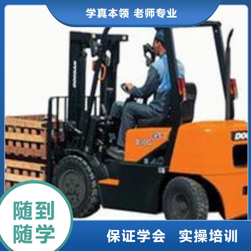 糕点专业视频-糕点专业-全日制大专(防城港市分公司)服务区域防城|东兴|来宾|崇左|北海|梧州|贵港|南宁|河池